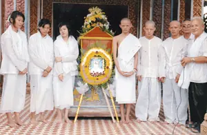 Chung's mother's funeral